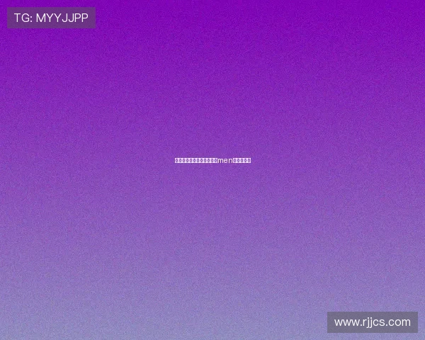 疾如闪电，力拔千钧：弓道men的爆射绝技